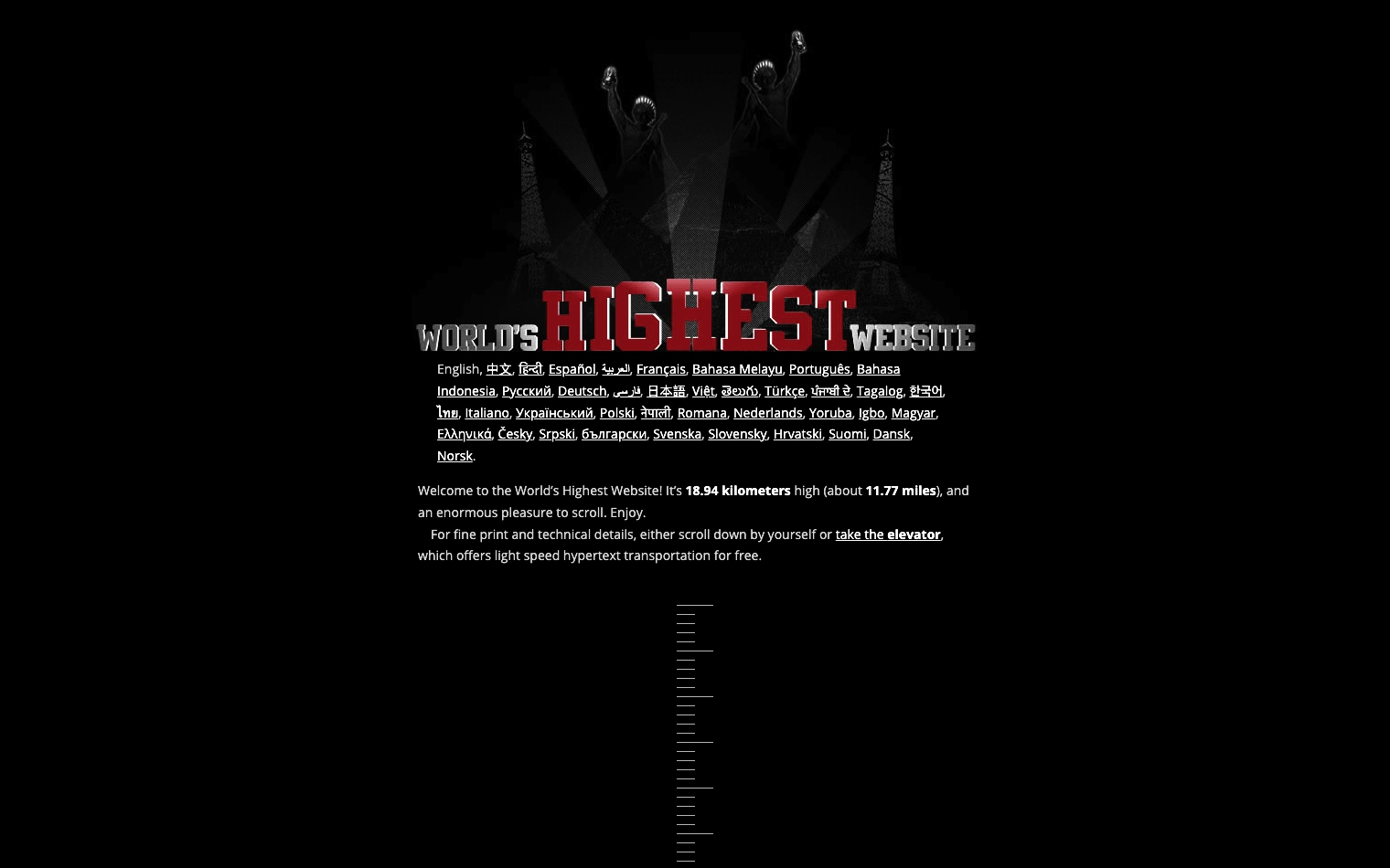 The World’s Highest Website showing its enormous vertical scrolling experiment